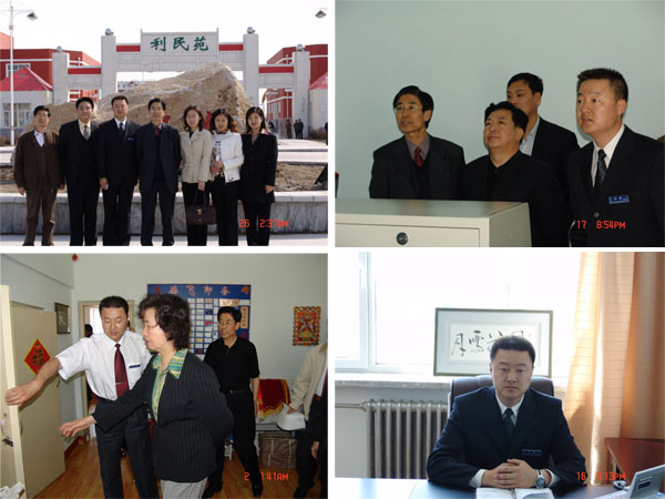 &#20061;&#28216;&#23448;&#26041;&#32593;&#39029;&#29256;&#45;&#20061;&#28216;&#40;&#20013;&#22269;&#41;