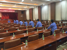 &#20061;&#28216;&#23448;&#26041;&#32593;&#39029;&#29256;&#45;&#20061;&#28216;&#40;&#20013;&#22269;&#41;
